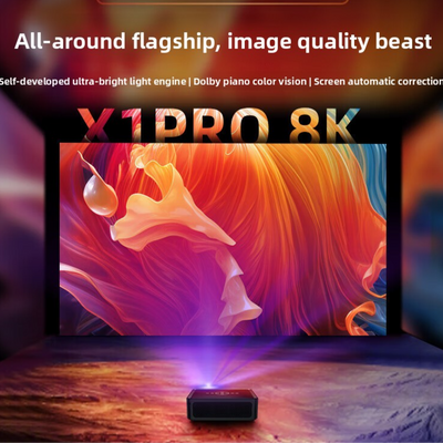 Ultra HD 8K Home Theater Projector